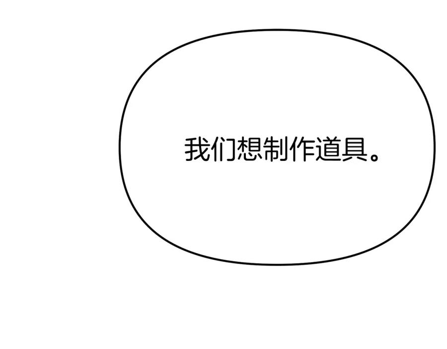第214页