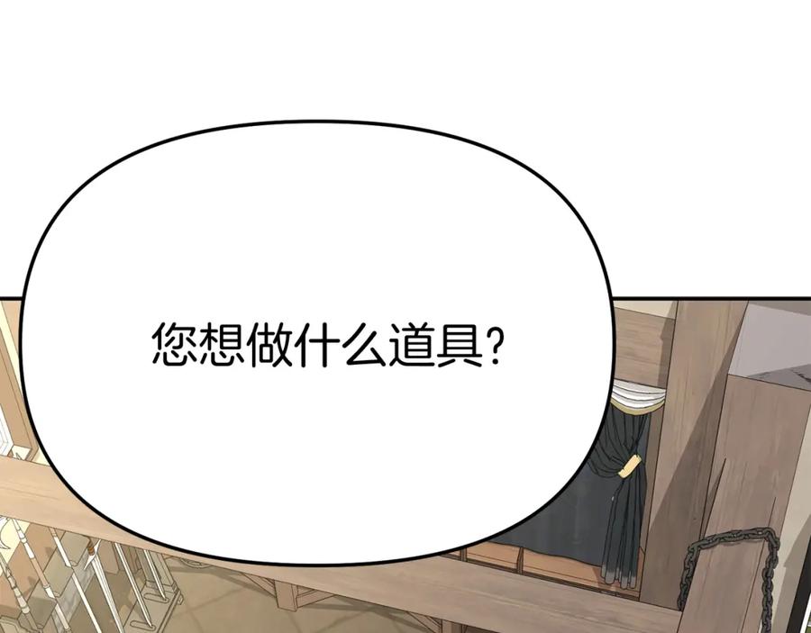 第215页