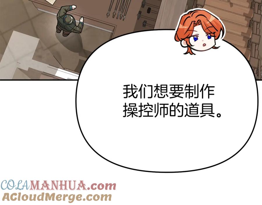 第217页