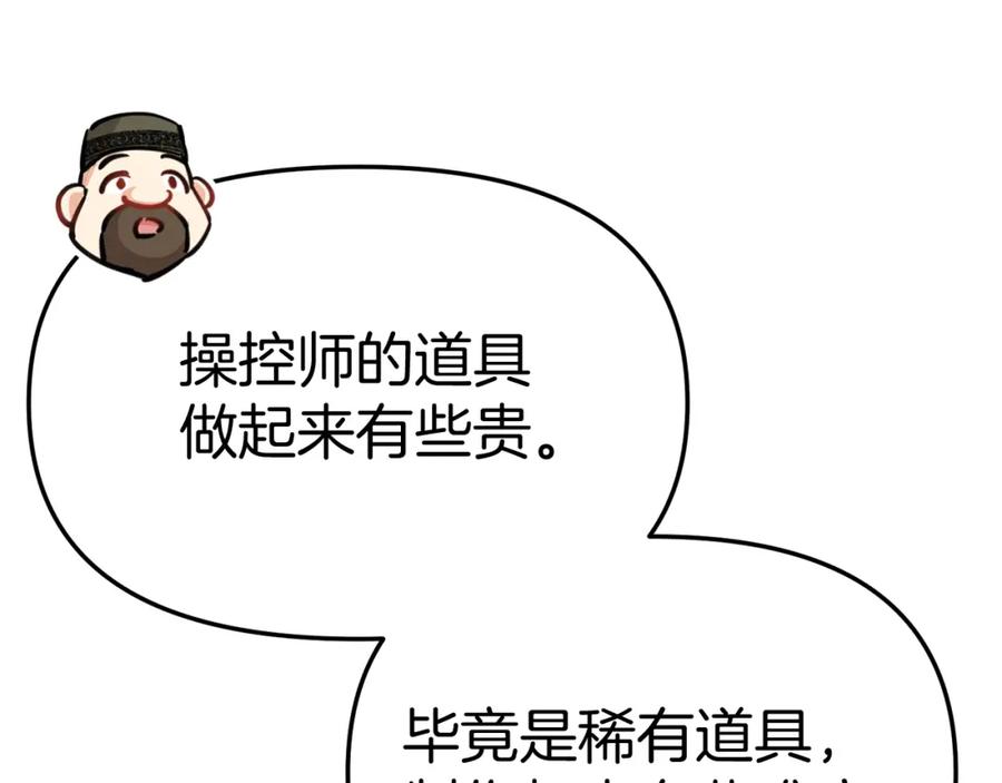 第218页