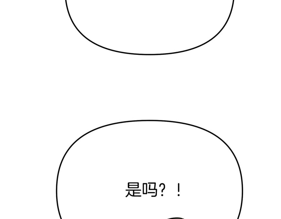 第220页