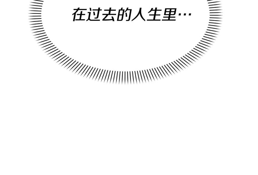 第223页