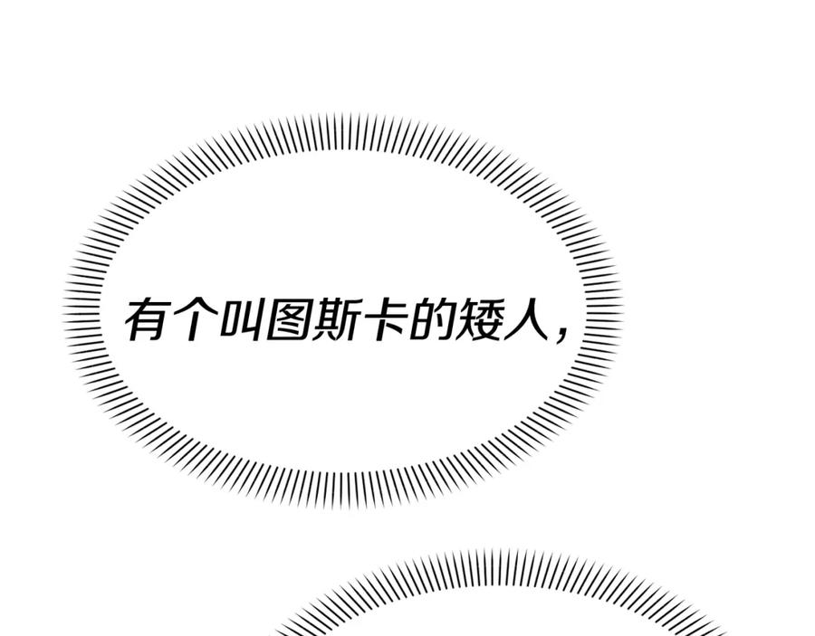 第224页