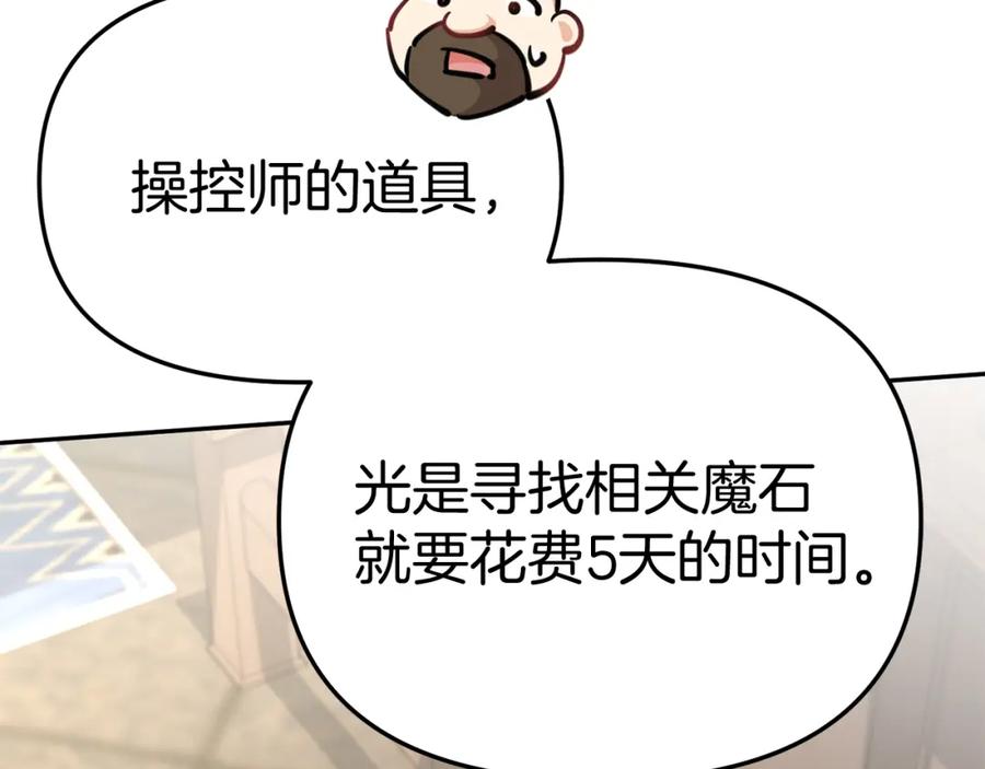第228页