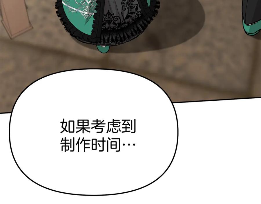 第230页