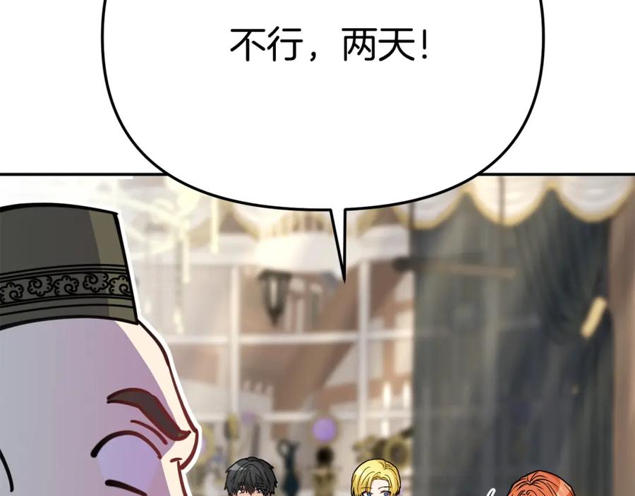 第232页