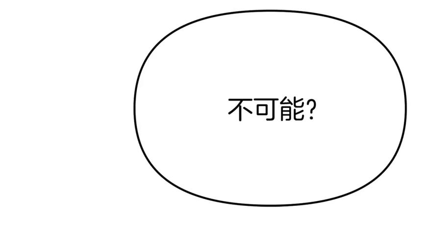 第235页