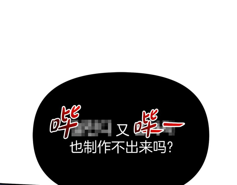 第236页
