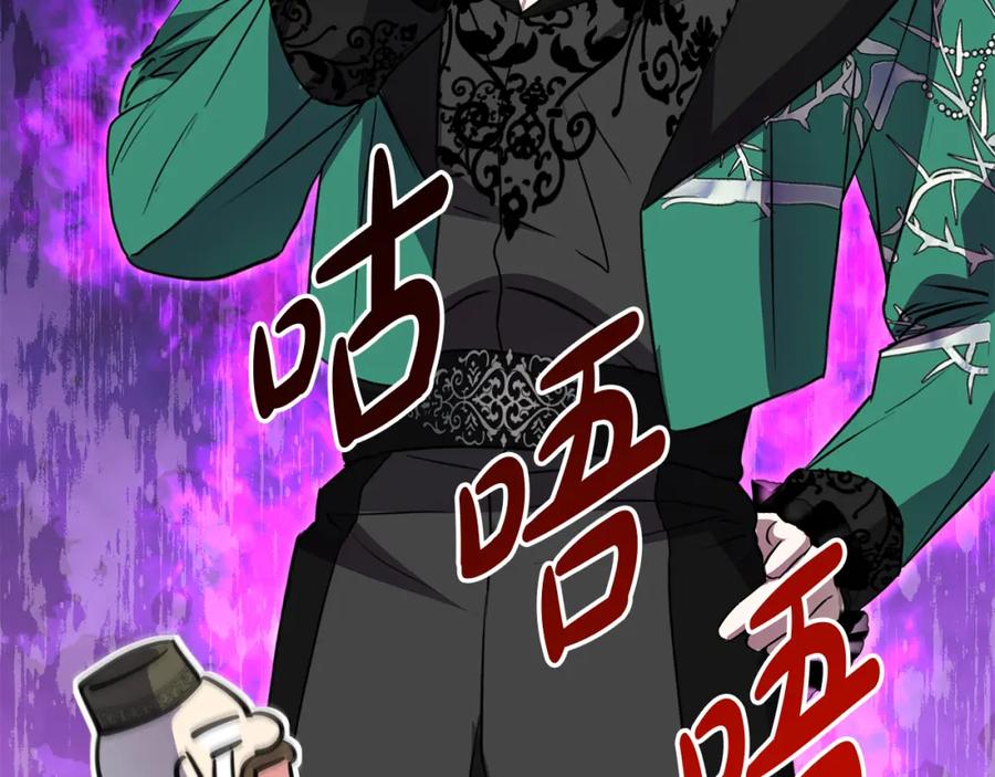 第238页