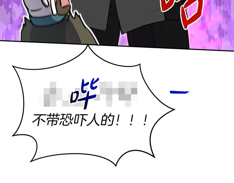 第239页