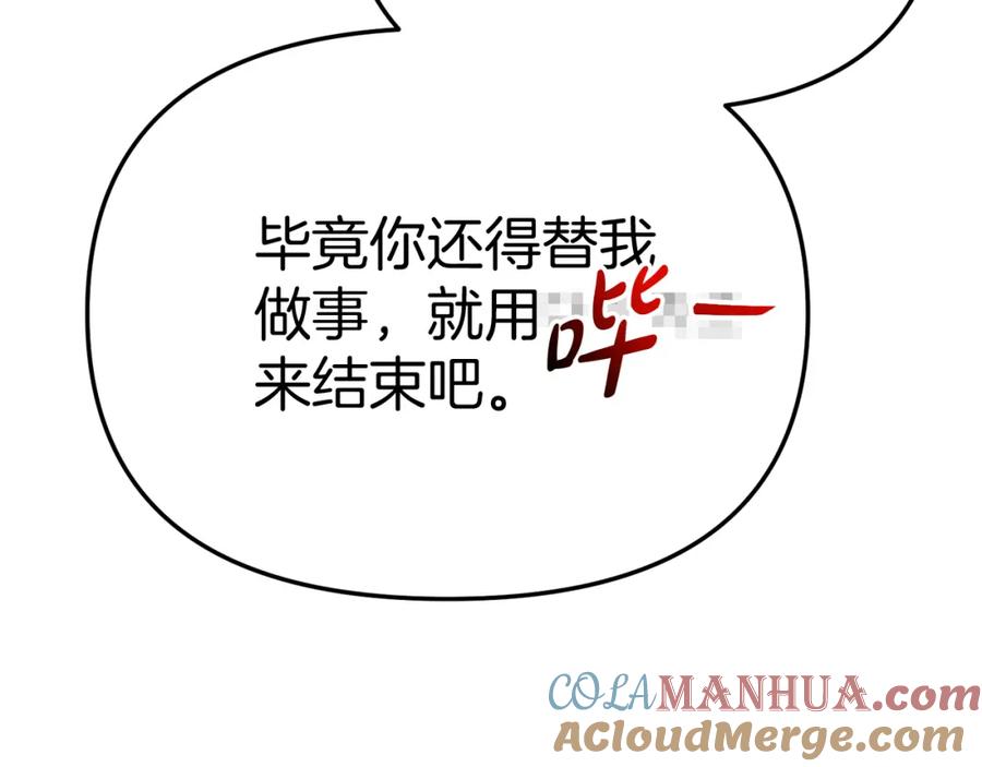 第241页