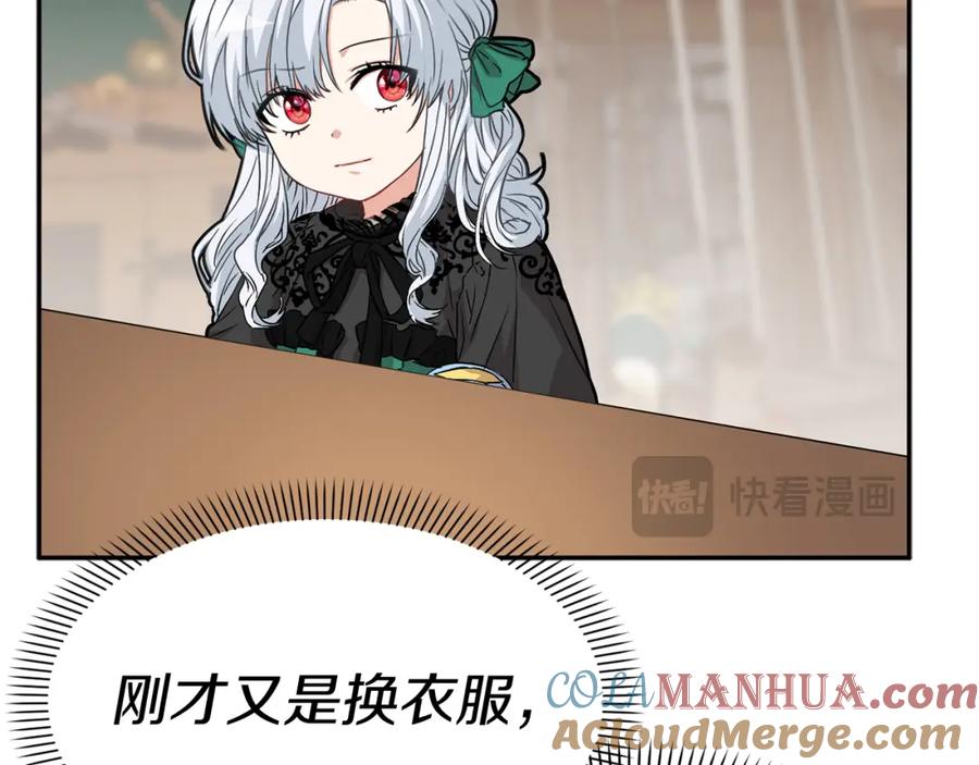第245页