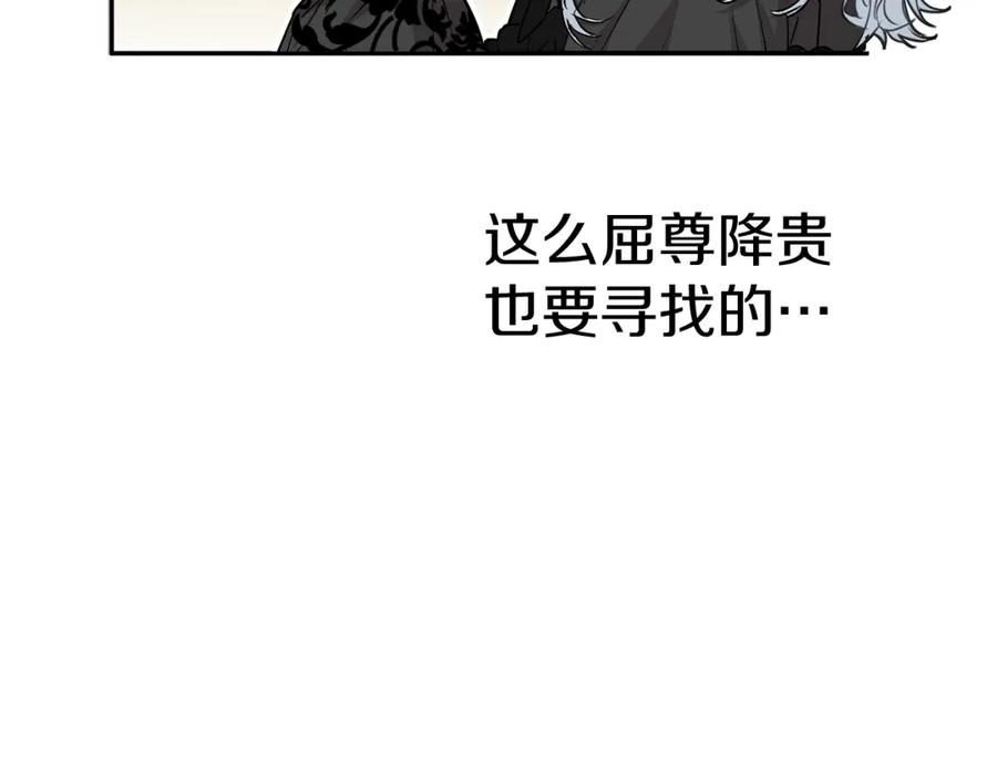第250页
