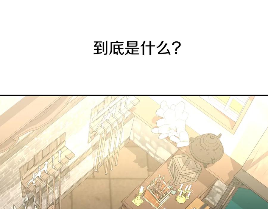 第251页