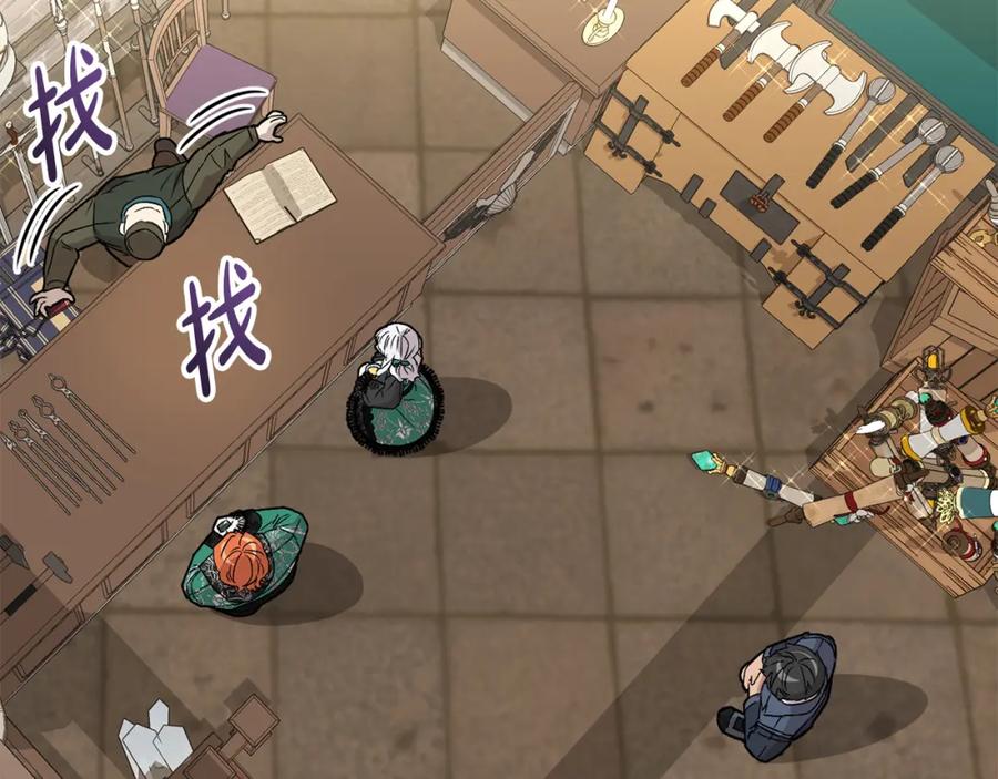 第252页