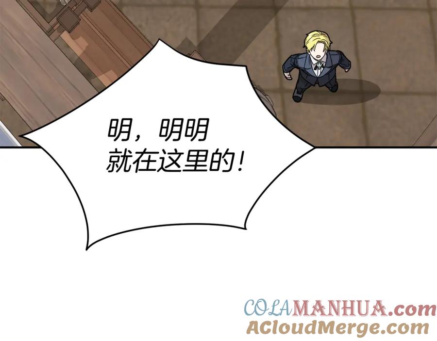 第253页