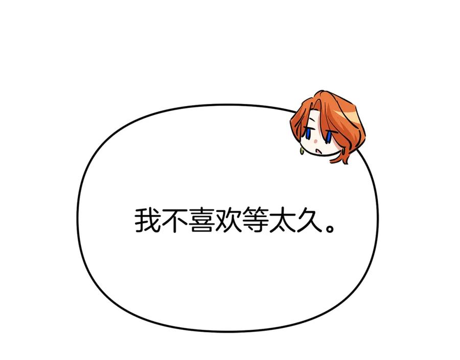 第254页