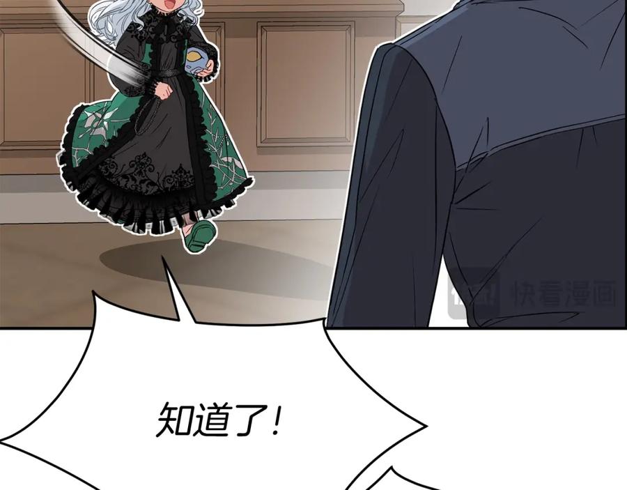 第268页