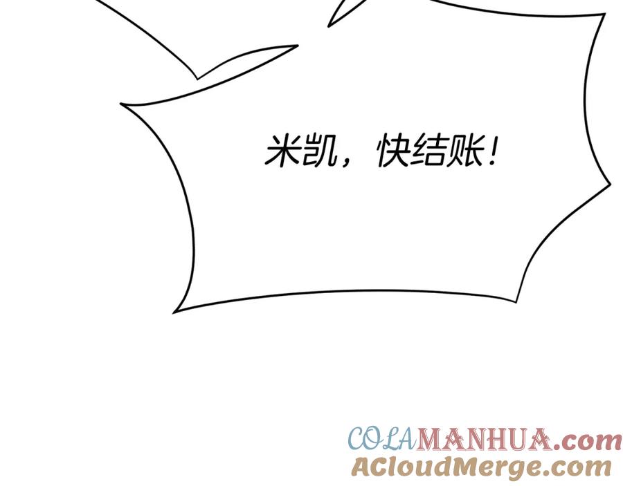 第269页