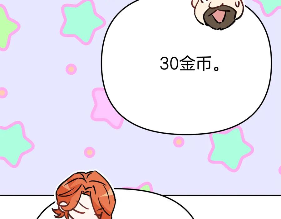 第271页
