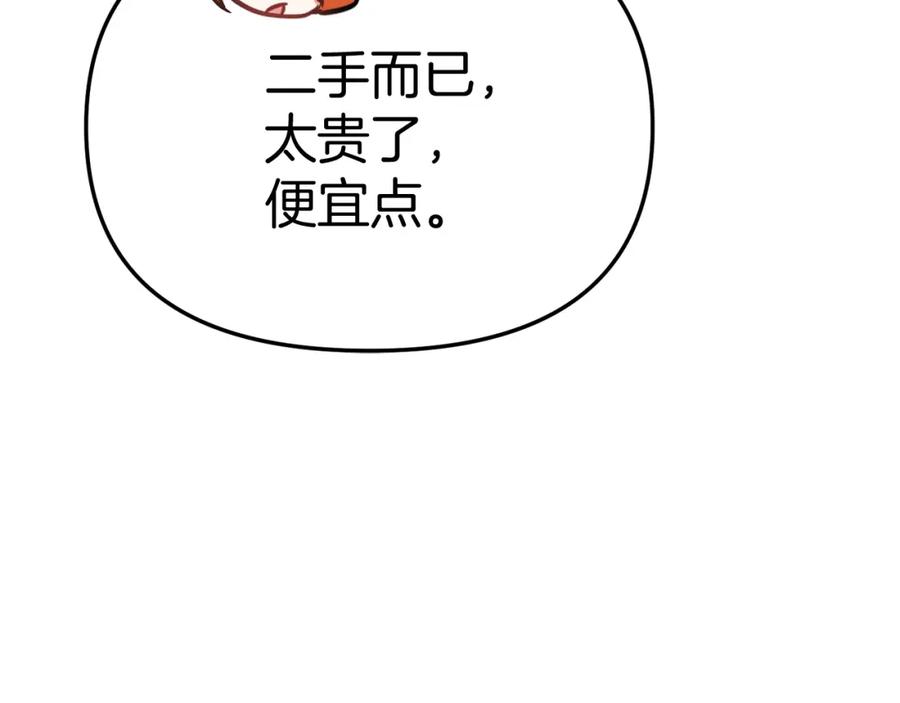 第272页