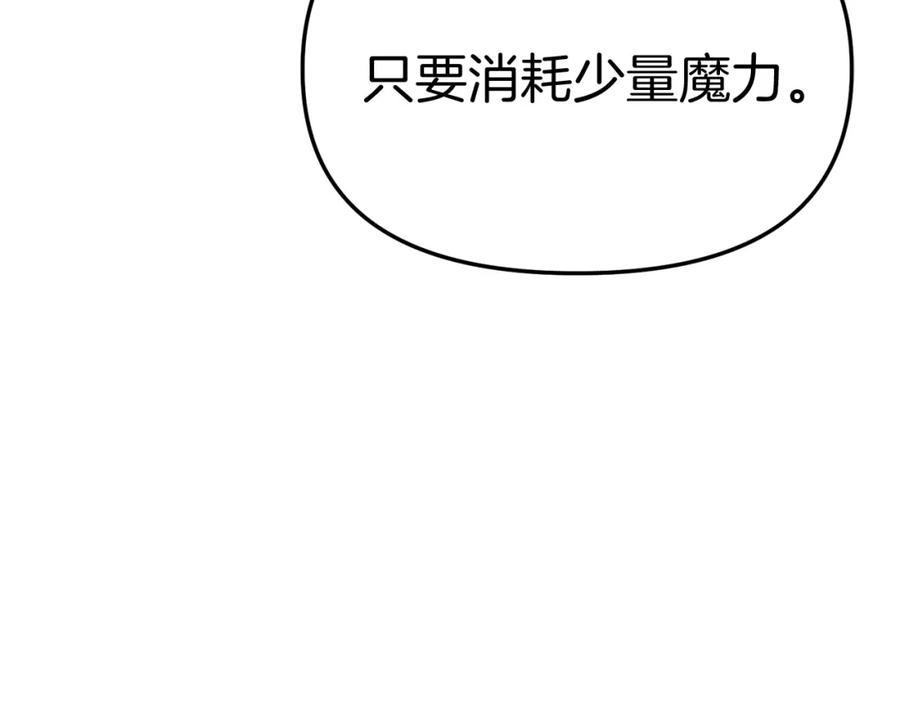 第280页