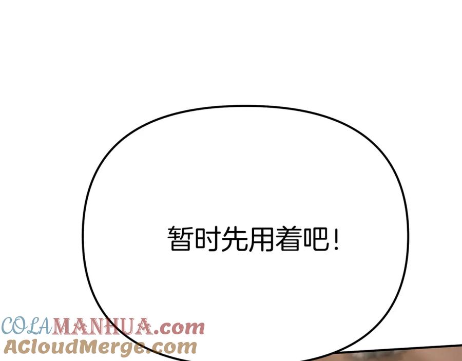 第281页