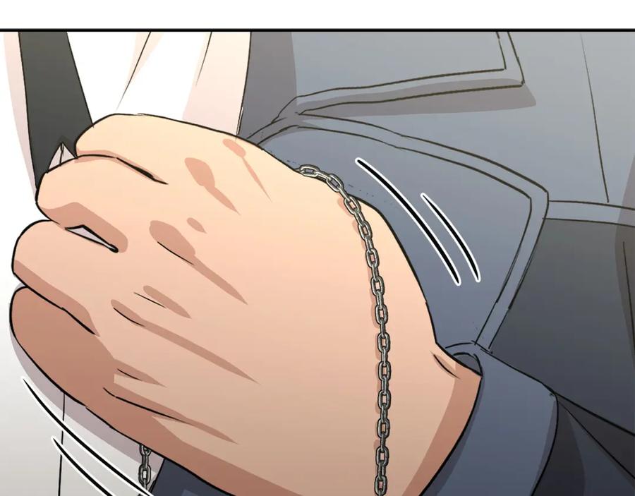 第286页