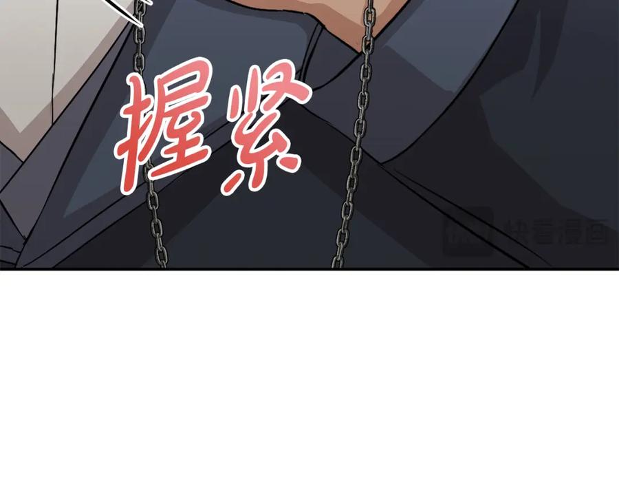 第287页