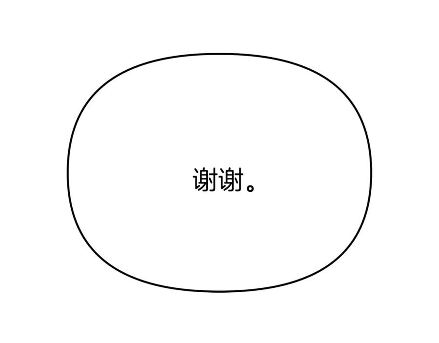 第288页