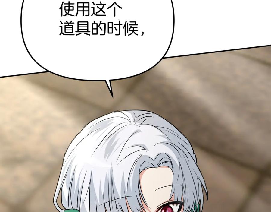 第290页