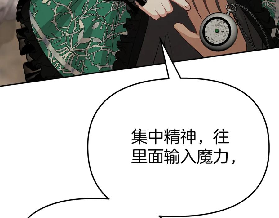 第292页