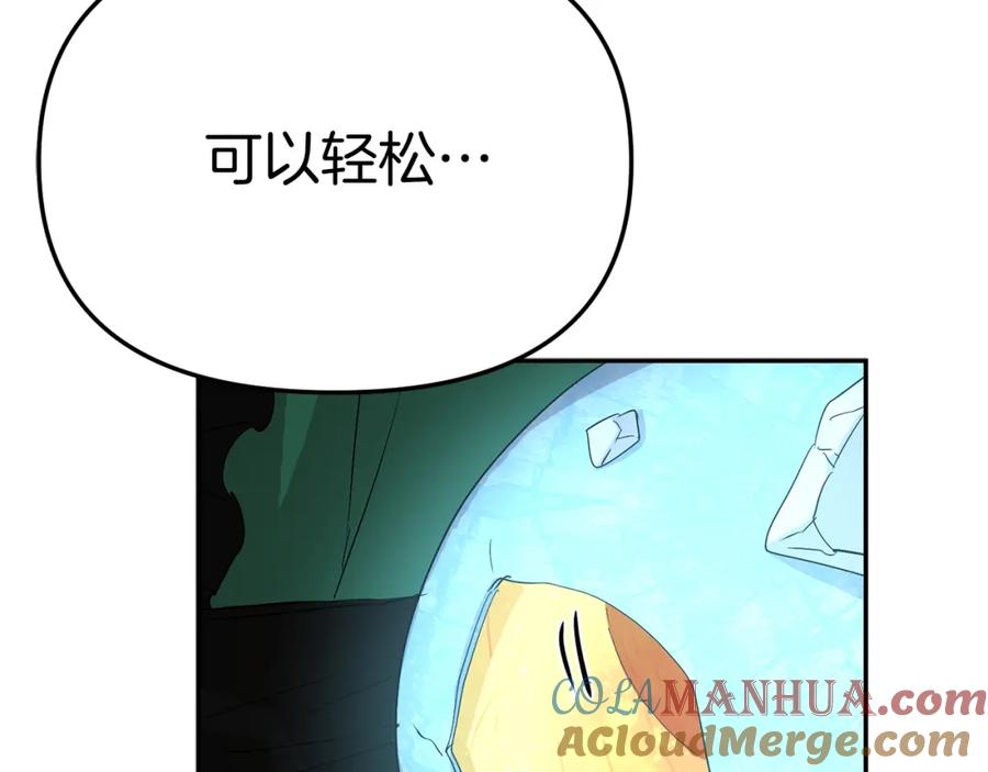 第293页
