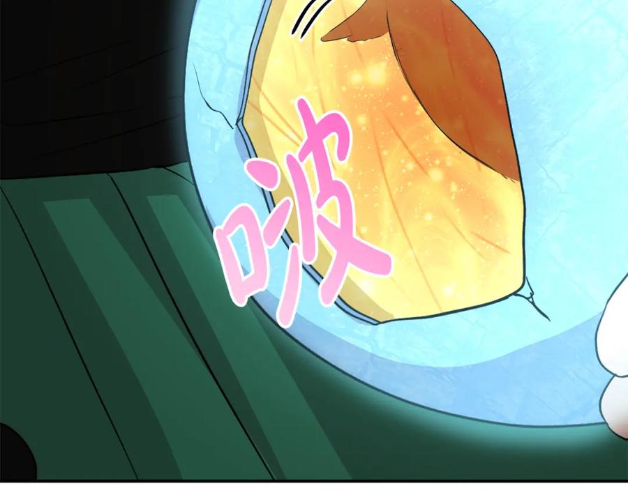 第295页
