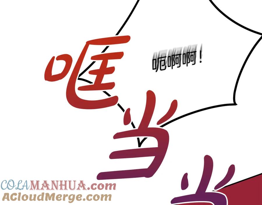 第297页