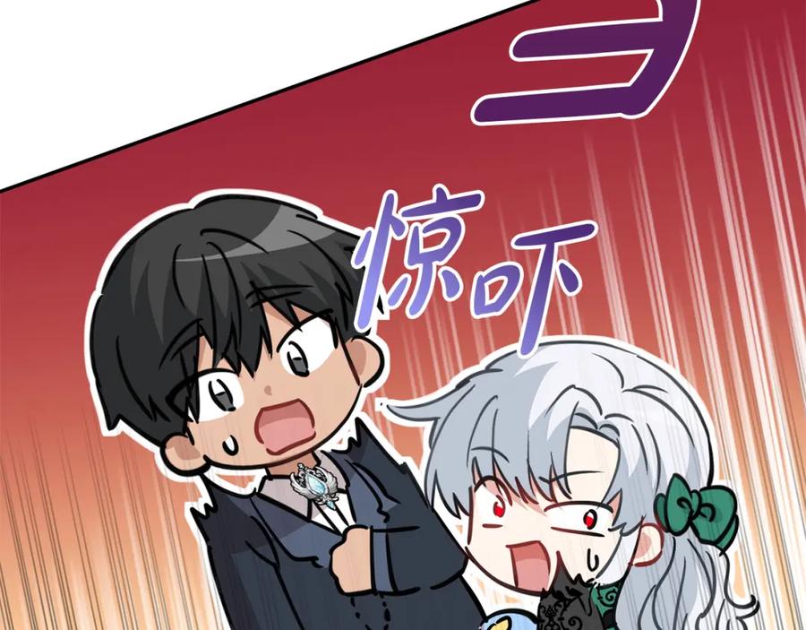 第298页