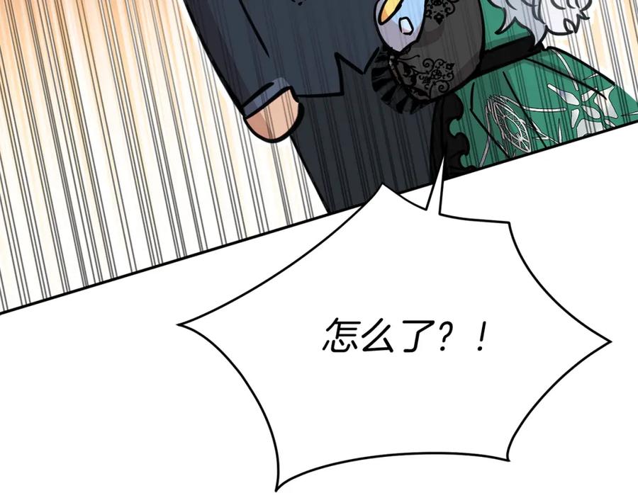 第299页