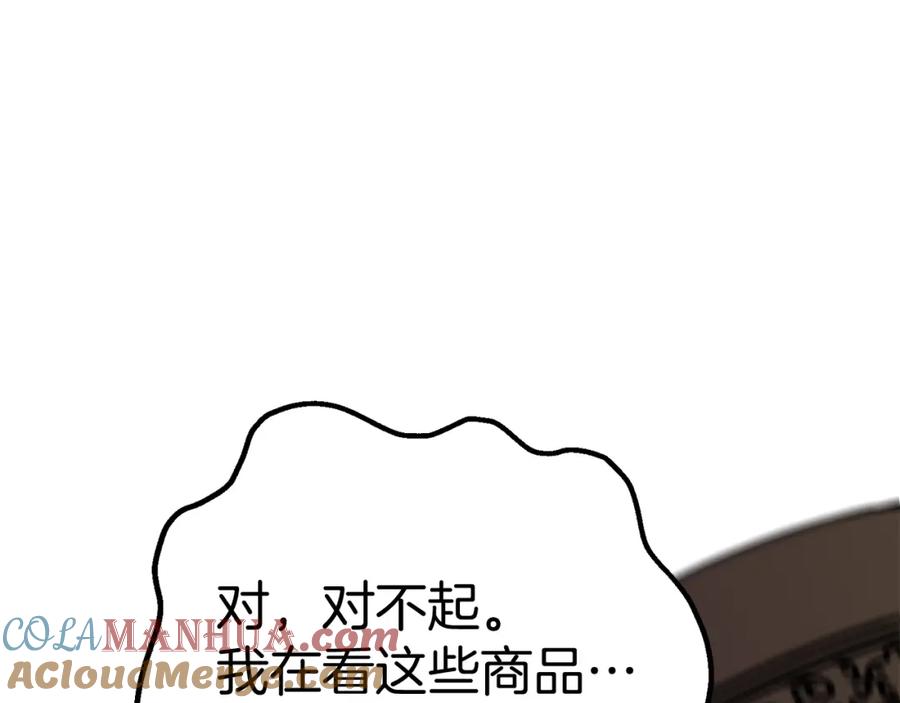 第301页