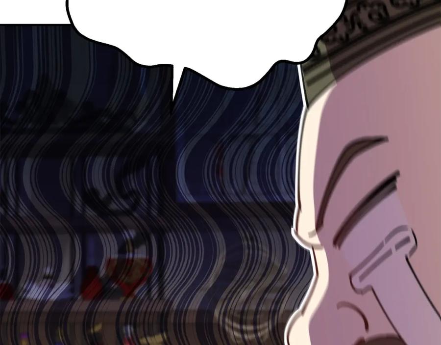 第302页