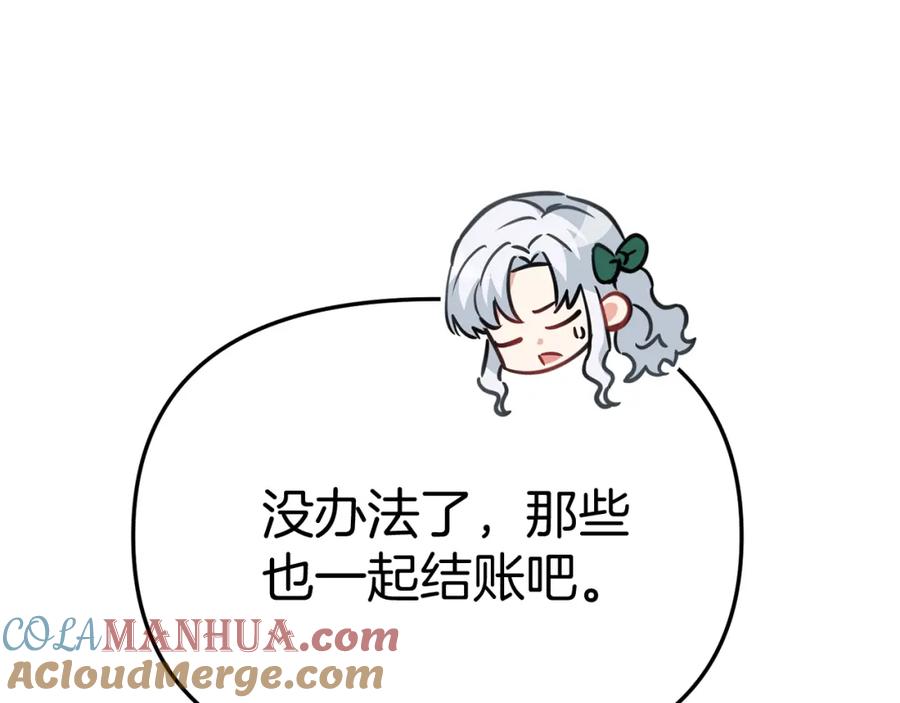第305页