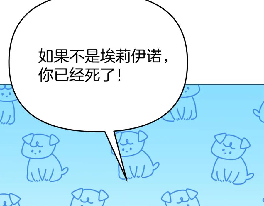 第307页