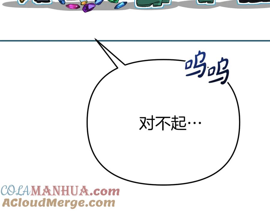 第309页