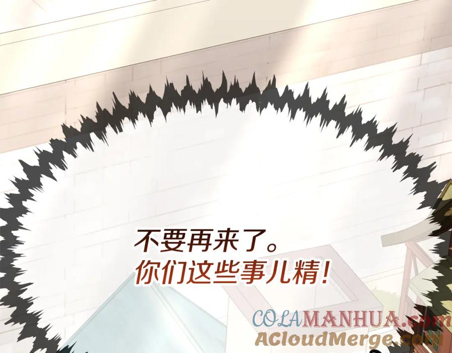 第313页