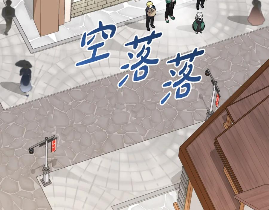 第316页