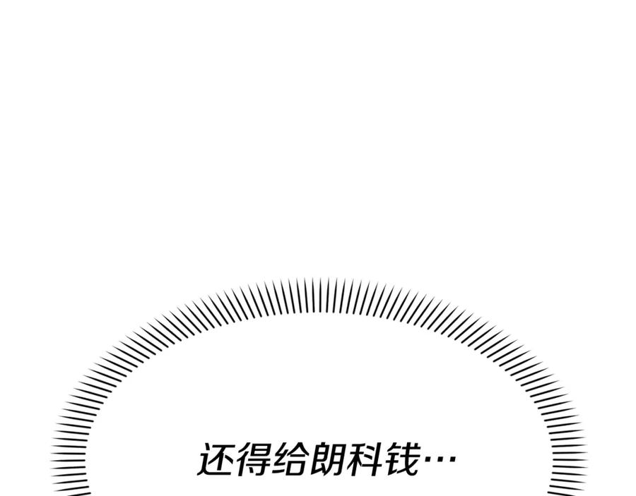第319页