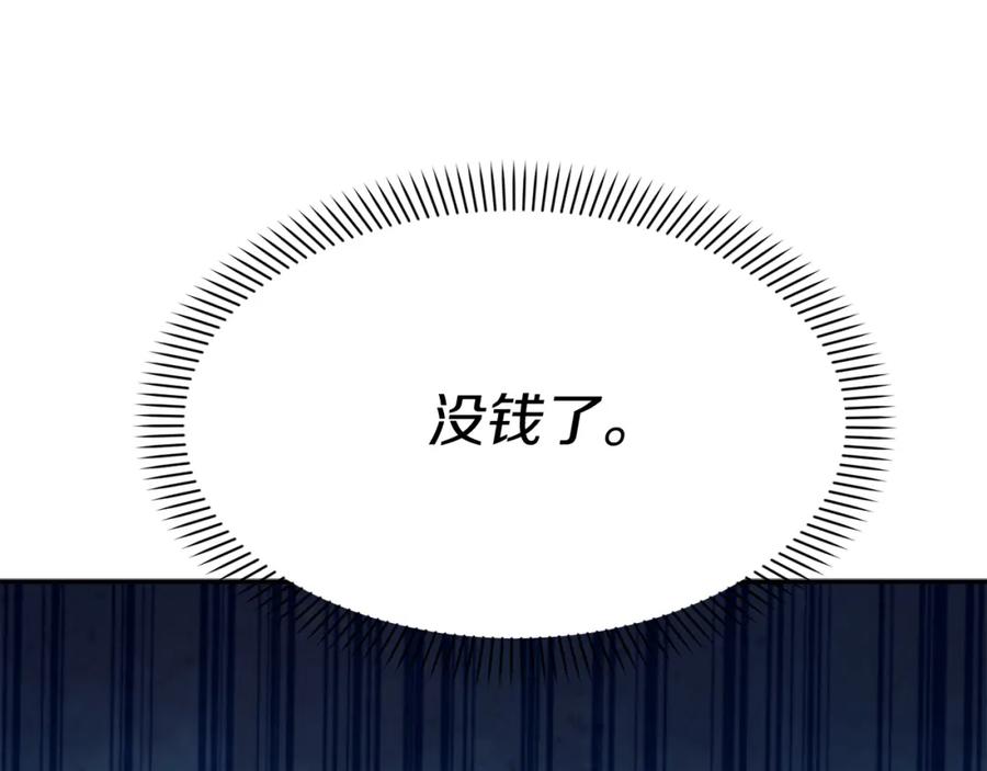 第323页