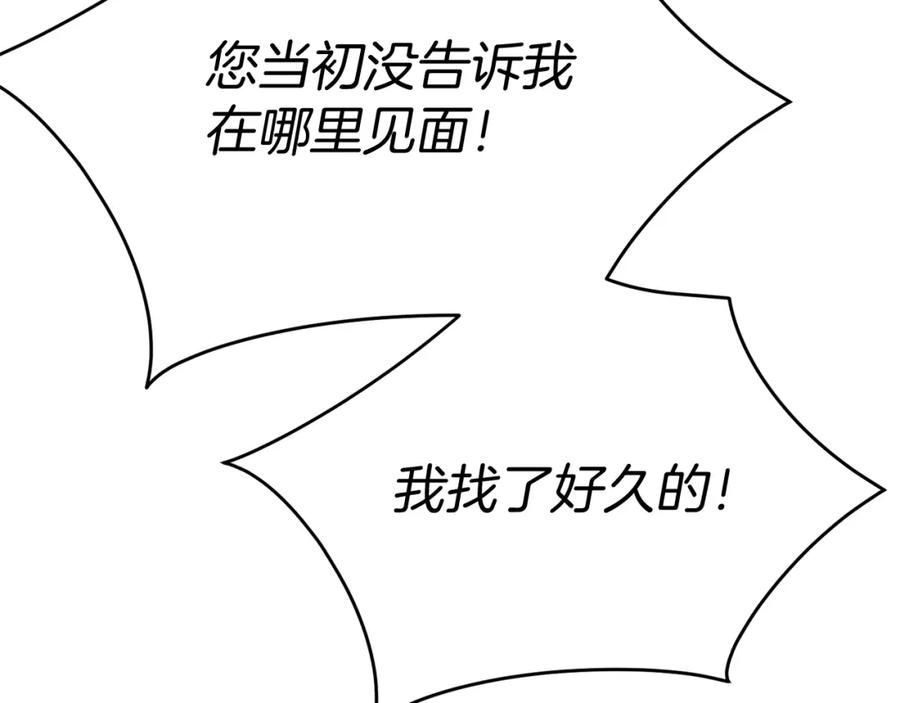 第331页