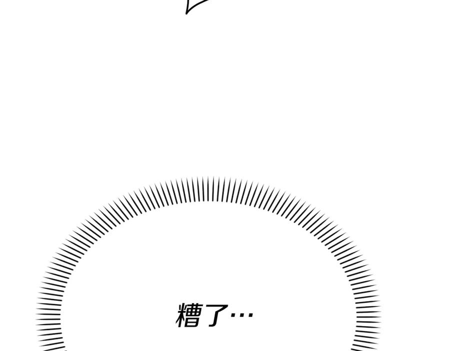 第332页