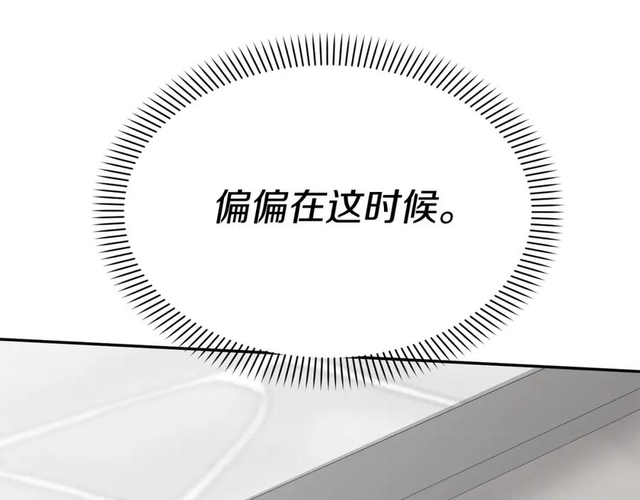 第335页