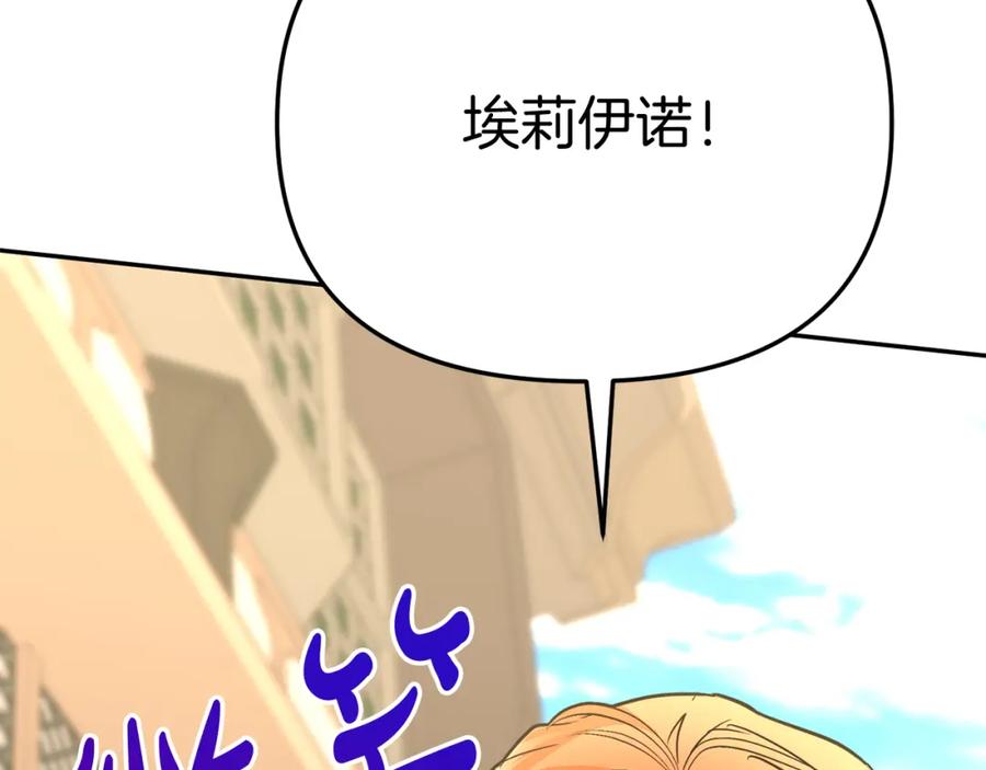 第339页